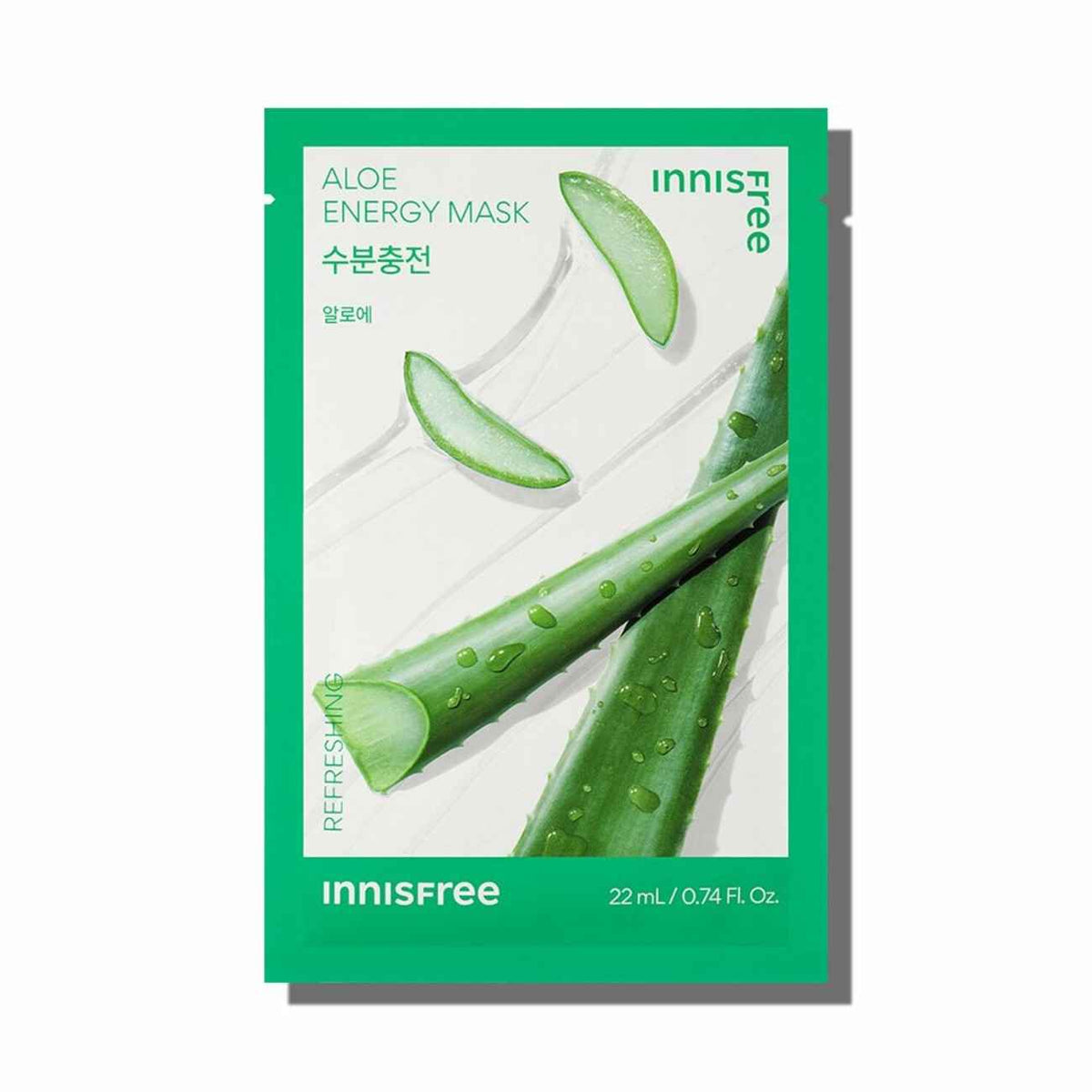 Innisfree – Aloe Energy Mask