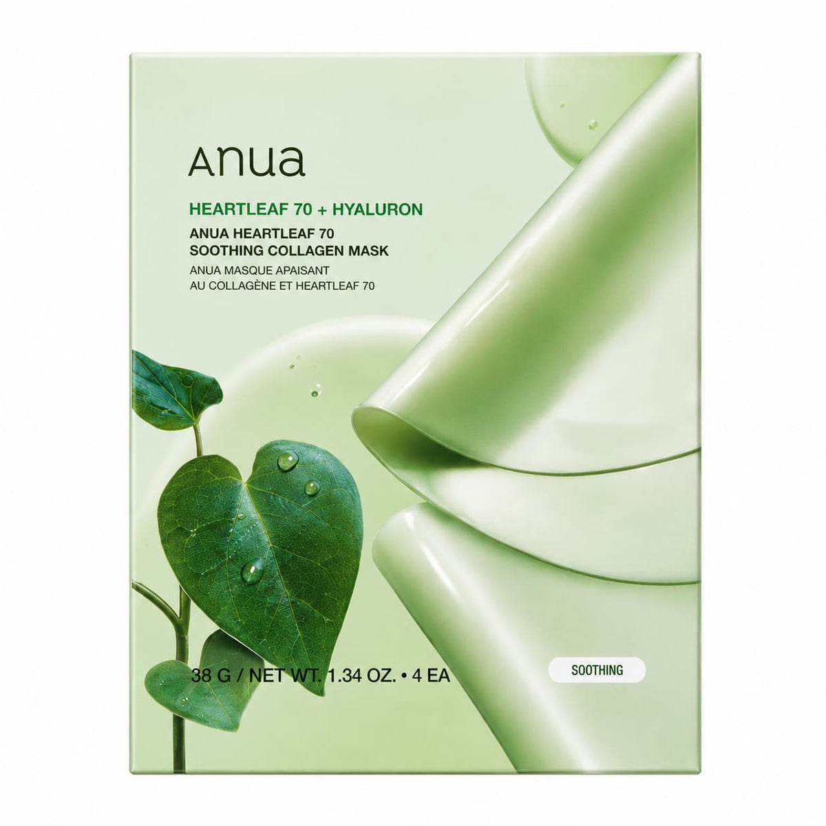 Anua – Heartleaf 70 Soothing Collagen Mask