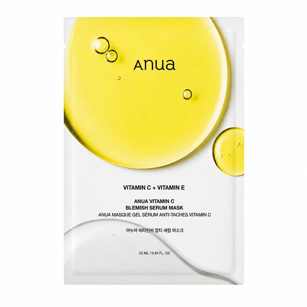 Anua – Vitamin C Blemish Serum Mask