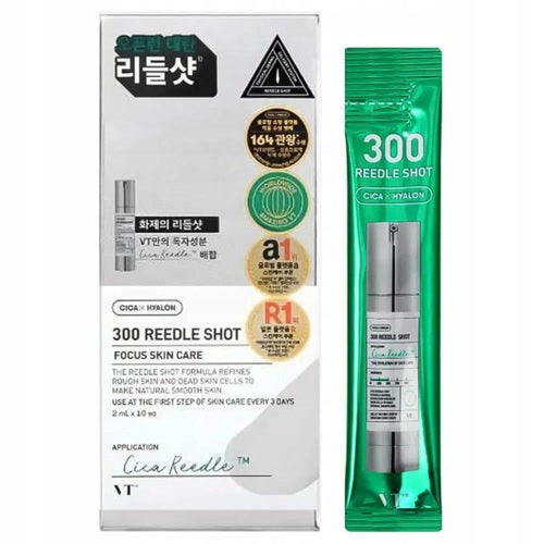 VT Cosmetics – Reedle Shot 300, Stick Pouch